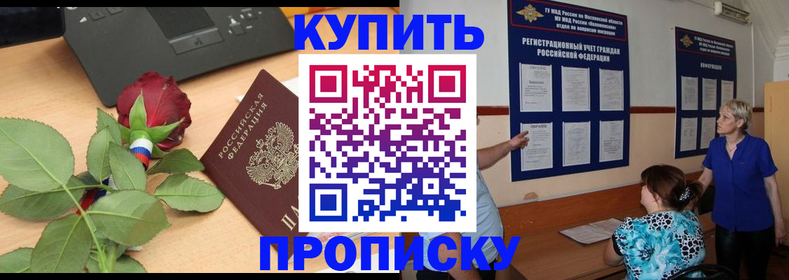 форма 3 в Белой Холунице